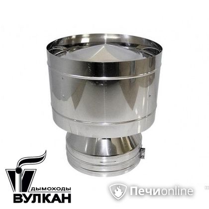 Дефлектор Вулкан DDH с изоляцией 50 мм D=300/400 нержавейка/оцинковка в Первоуральске