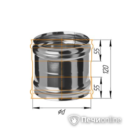 Дымоход Феррум Адаптер ММ для печи нержавеющий 08 d-120 в Первоуральске